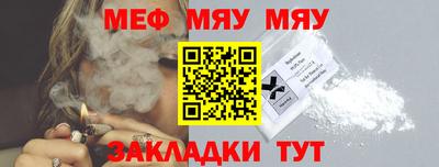 героин Пенза