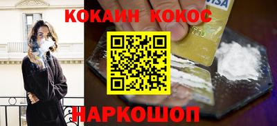 стаф Партизанск
