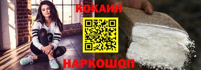 таблы Первоуральск