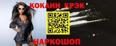 героин Пенза