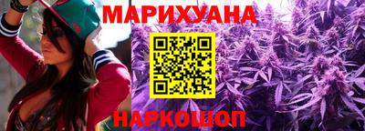 стаф Партизанск