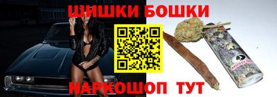 стаф Партизанск