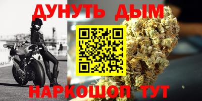 стаф Партизанск