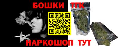 героин Пенза