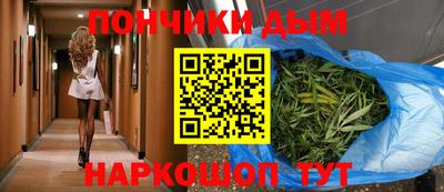 героин Пенза
