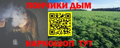 героин Пенза