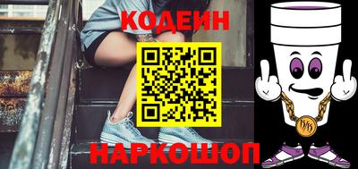 таблы Первоуральск