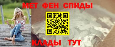 героин Пенза