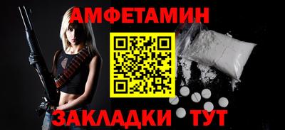 героин Пенза
