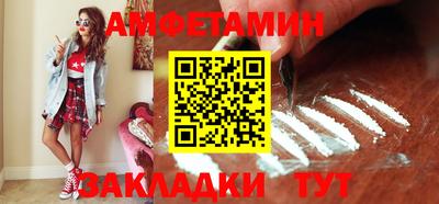 героин Пенза