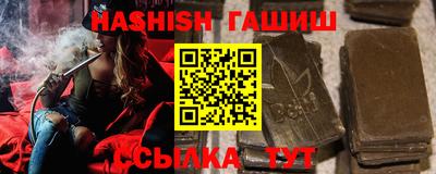 стаф Партизанск