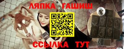 таблы Первоуральск