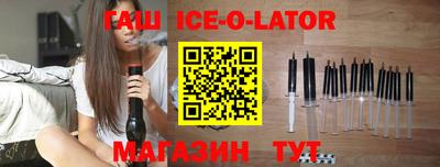 героин Пенза