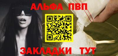 героин Пенза