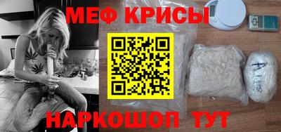 синтетический гашиш Пыть-Ях