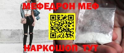 героин Пенза